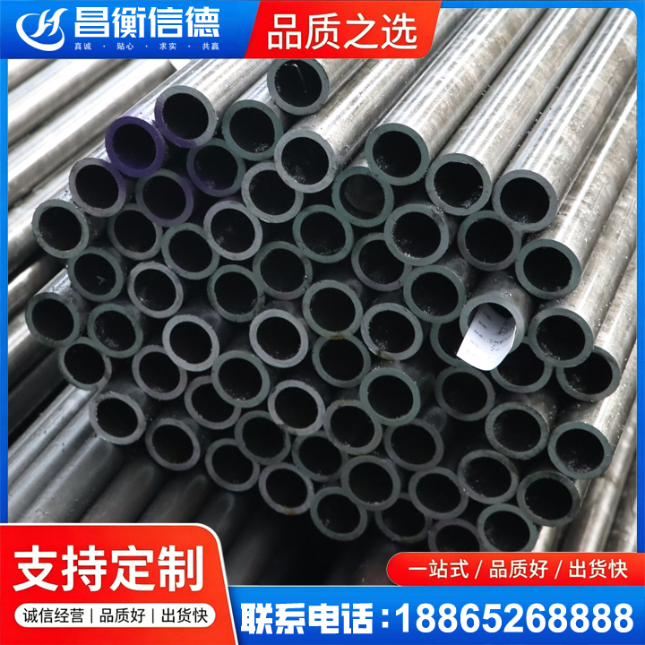 源汇20cr精密钢管